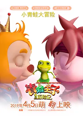 圣诞节会下雪吗