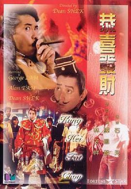 国产精品深夜福利免费观看